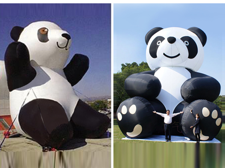大姚熊猫活动卡通气模